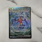 Garchomp ex