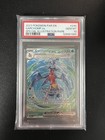 Garchomp ex