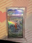 Garchomp ex