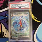 Garchomp ex
