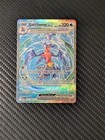 Garchomp ex