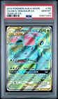 Celebi & Venusaur GX
