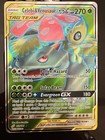 Celebi & Venusaur GX