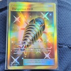 Dangerous Drill
