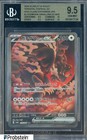 Bloodmoon Ursaluna