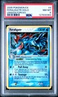Feraligatr