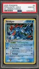 Feraligatr
