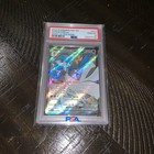 Gardevoir ex