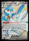Gardevoir ex