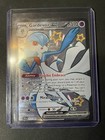 Gardevoir ex