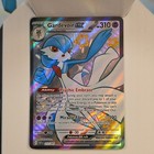 Gardevoir ex