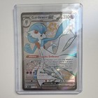 Gardevoir ex