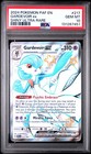 Gardevoir ex