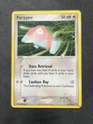 Porygon