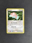 Porygon