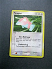 Porygon