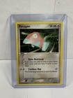 Porygon