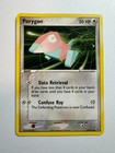 Porygon