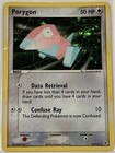 Porygon