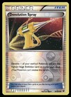 Devolution Spray