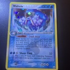 Walrein