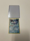 Walrein