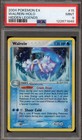 Walrein
