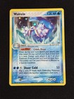 Walrein