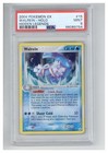 Walrein