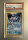 Walrein