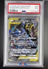 Garchomp & Giratina Tag Team GX