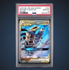 Garchomp & Giratina Tag Team GX