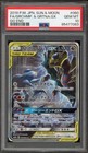 Garchomp & Giratina Tag Team GX