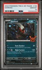 Darkrai