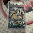 Blastoise