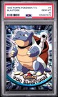 Blastoise