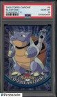 Blastoise