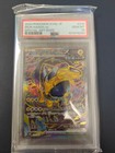 Iron Hands Ex