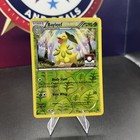 Bayleef