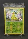 Bayleef
