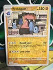 Probopass