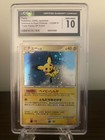 Pichu 