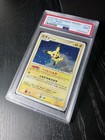 Pichu 