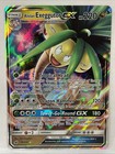 Alolan Exeggutor GX