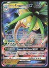 Alolan Exeggutor GX