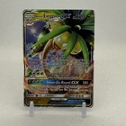 Alolan Exeggutor GX