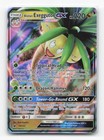 Alolan Exeggutor GX