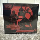 Elite Trainer Box