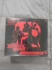 Elite Trainer Box