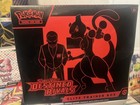 Elite Trainer Box